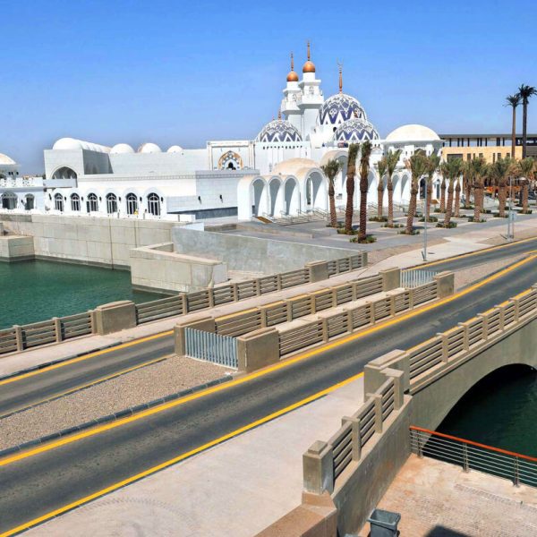 King Abdullah University for Science Technology
