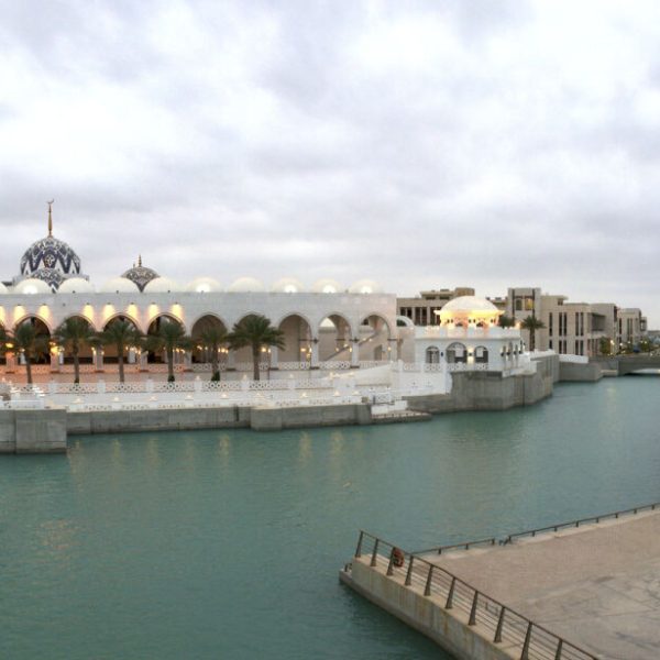 King Abdullah University for Science Technology