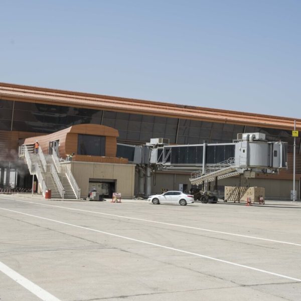 King Abdul Aziz International Airport Terminal 1 ( KAIA )