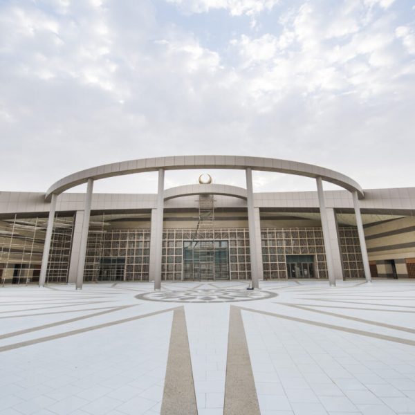 King Abdul Aziz International Airport Terminal 1 ( KAIA )