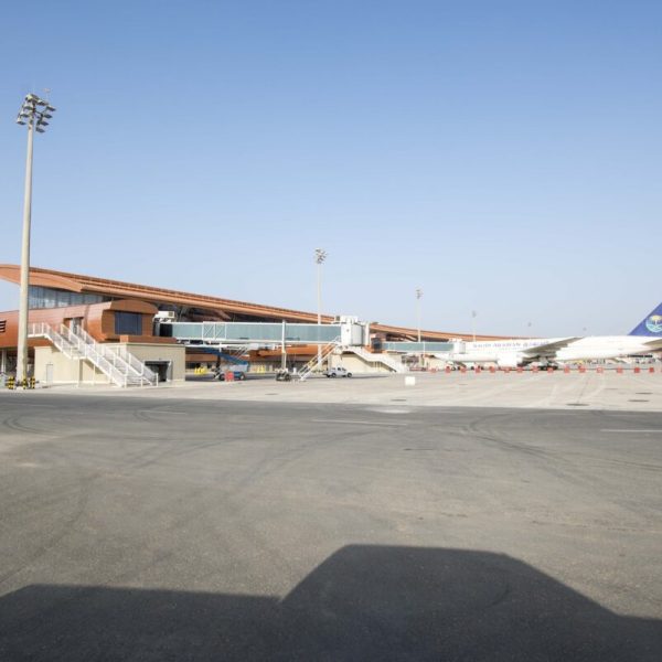 King Abdul Aziz International Airport Terminal 1 ( KAIA )
