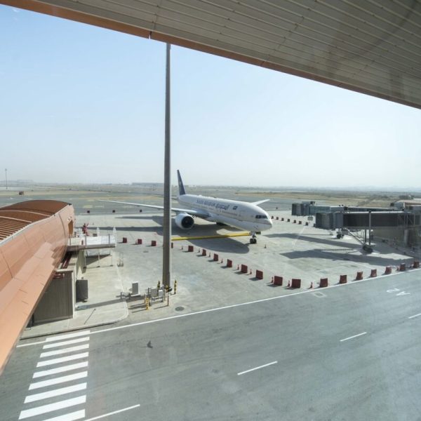 King Abdul Aziz International Airport Terminal 1 ( KAIA )