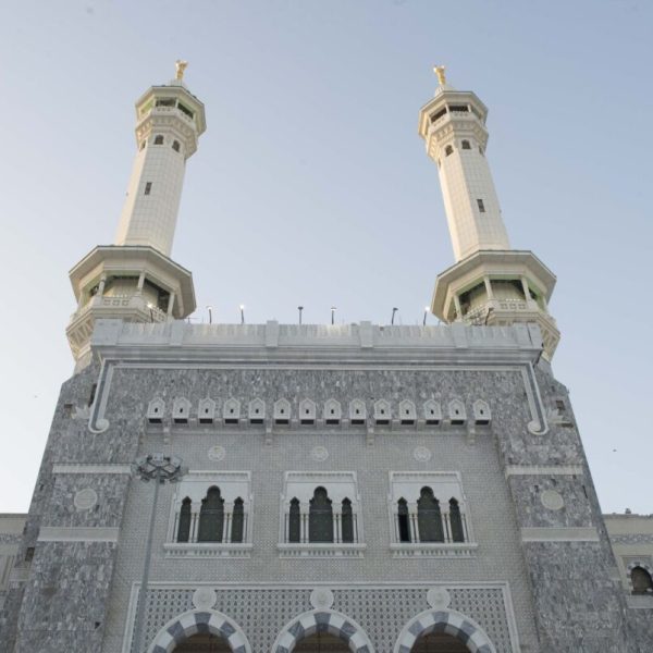 Architectural details of the third expansion of The Holy Mosque
