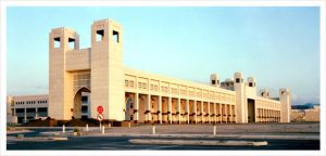 Um Al Qura University