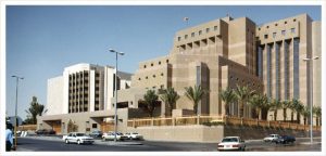 V I P Military Hospital