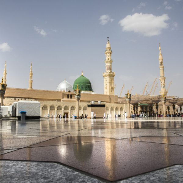 The Prophet's Mosque