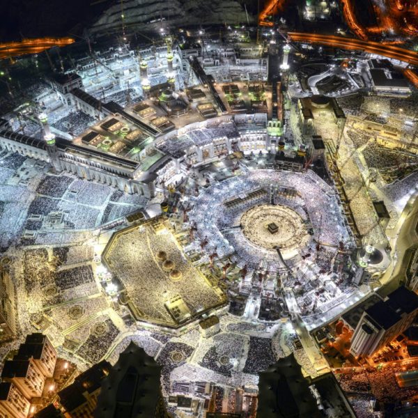 Saudi Third Expansion of The Holy Mosque