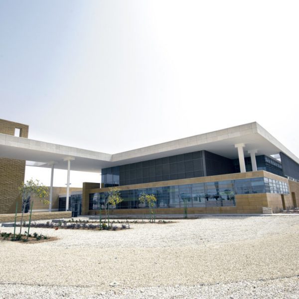 Princess Nourah bint Abdulrahman University