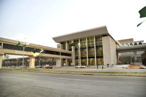 Princess Nourah bint Abdulrahman University