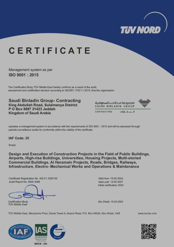 ISO Certifications  SBG