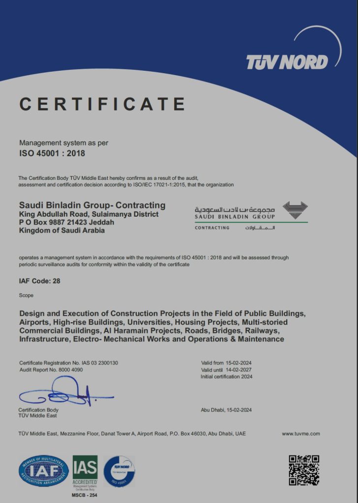ISO Certifications  SBG