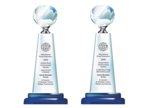 IRF Global Award SBG