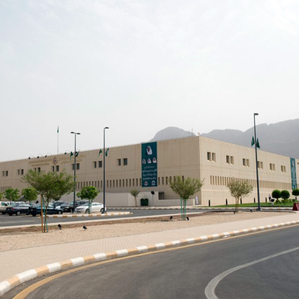 Prince Mohammed Bin Abdulaziz Hospital