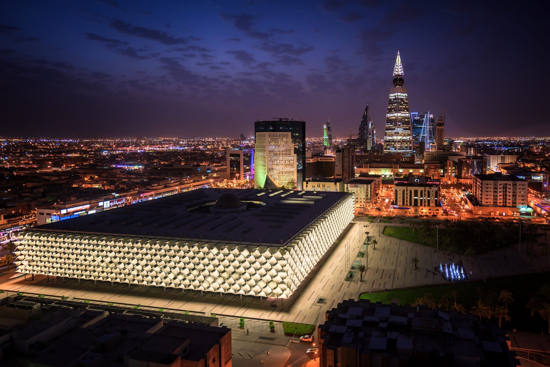 Mixed Use & Universities