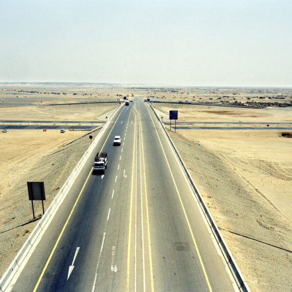 Al Qassim Expressway
