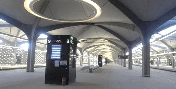 Harmain High Speed Railway (HHR) Station   S1 Makkah