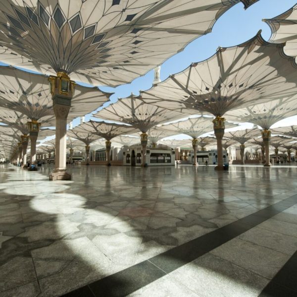 The Prophet's Mosque