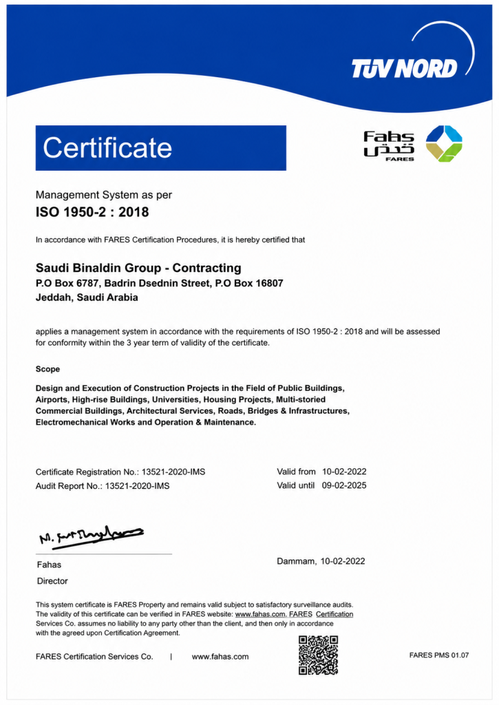 Certificate4 725x1024