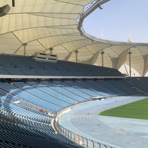 Kfsc interior view 600x600