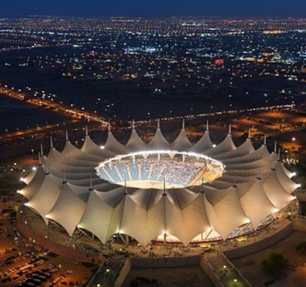 Kfsc night exterior 600x563